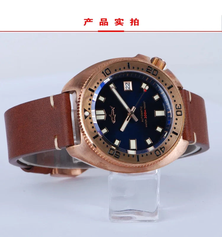 Heimdallr Bronze 45mm 6105 Watch CUSN8 Sapphire Crystal NH35 Automatic Mechanical Watch 20Bar Water Resistant C3 Super Luminous