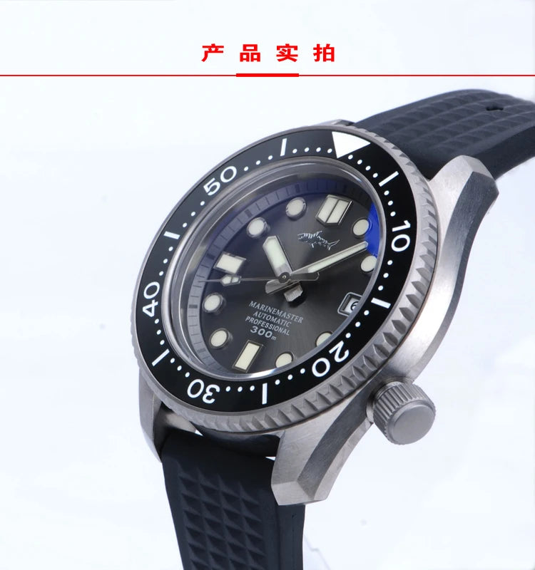 HEIMDALLR Titanium MM300 Diving Watch Sapphire Crystal 30Bar Warterproof C3 Luminous NH35 Automatic Mechanical 42mm Men Watch